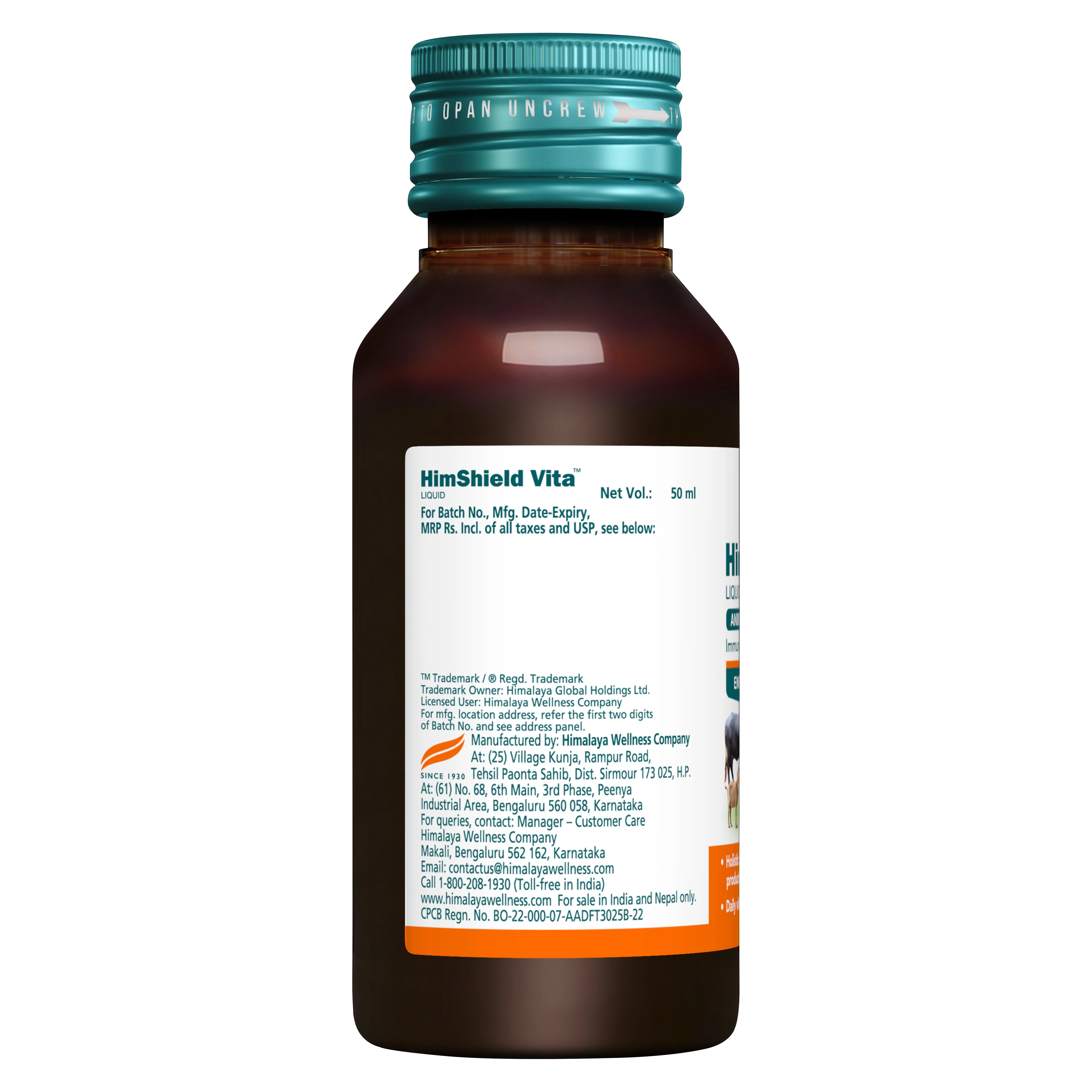 HimShield Vita™ Liquid - Image 2