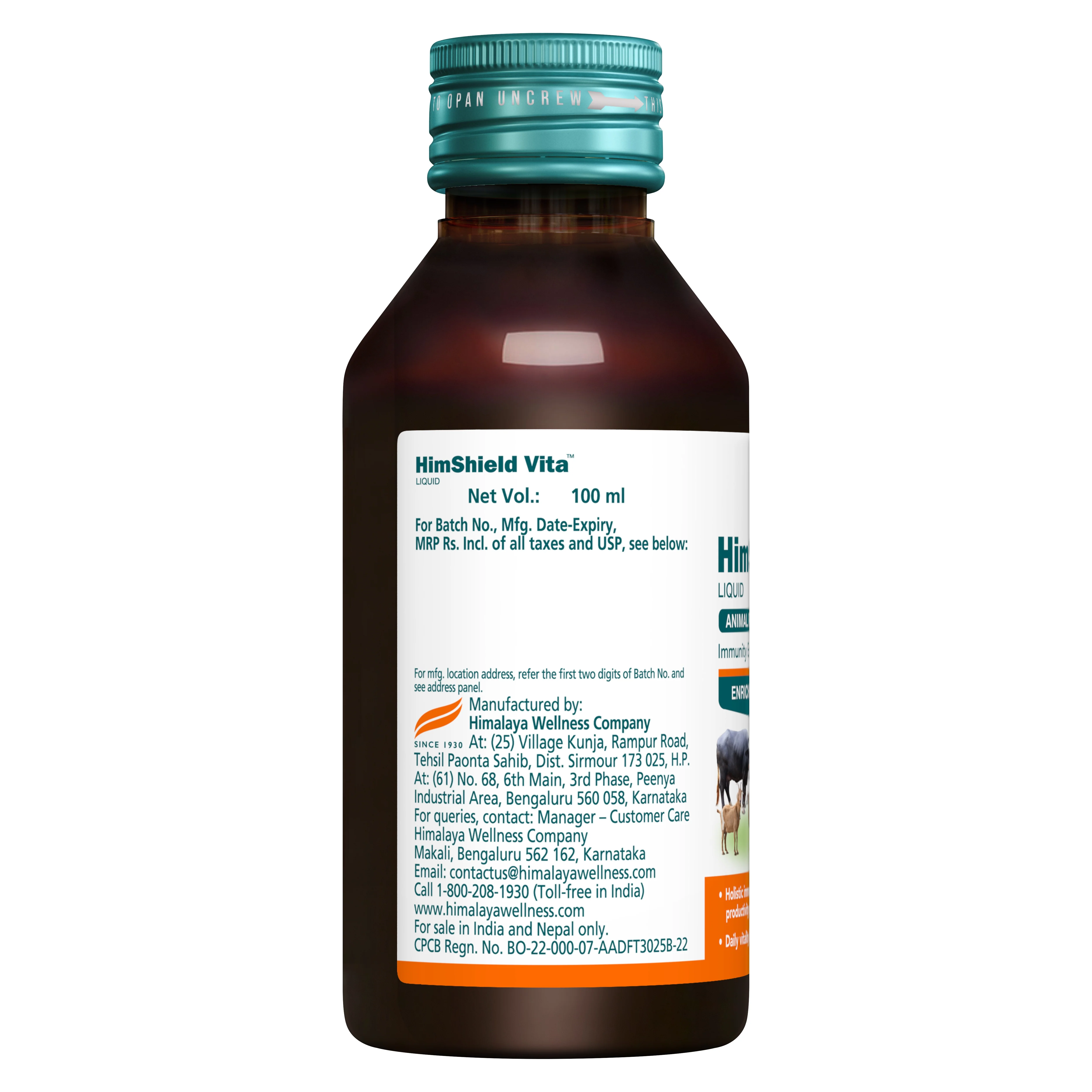 HimShield Vita™ Liquid - Image 5
