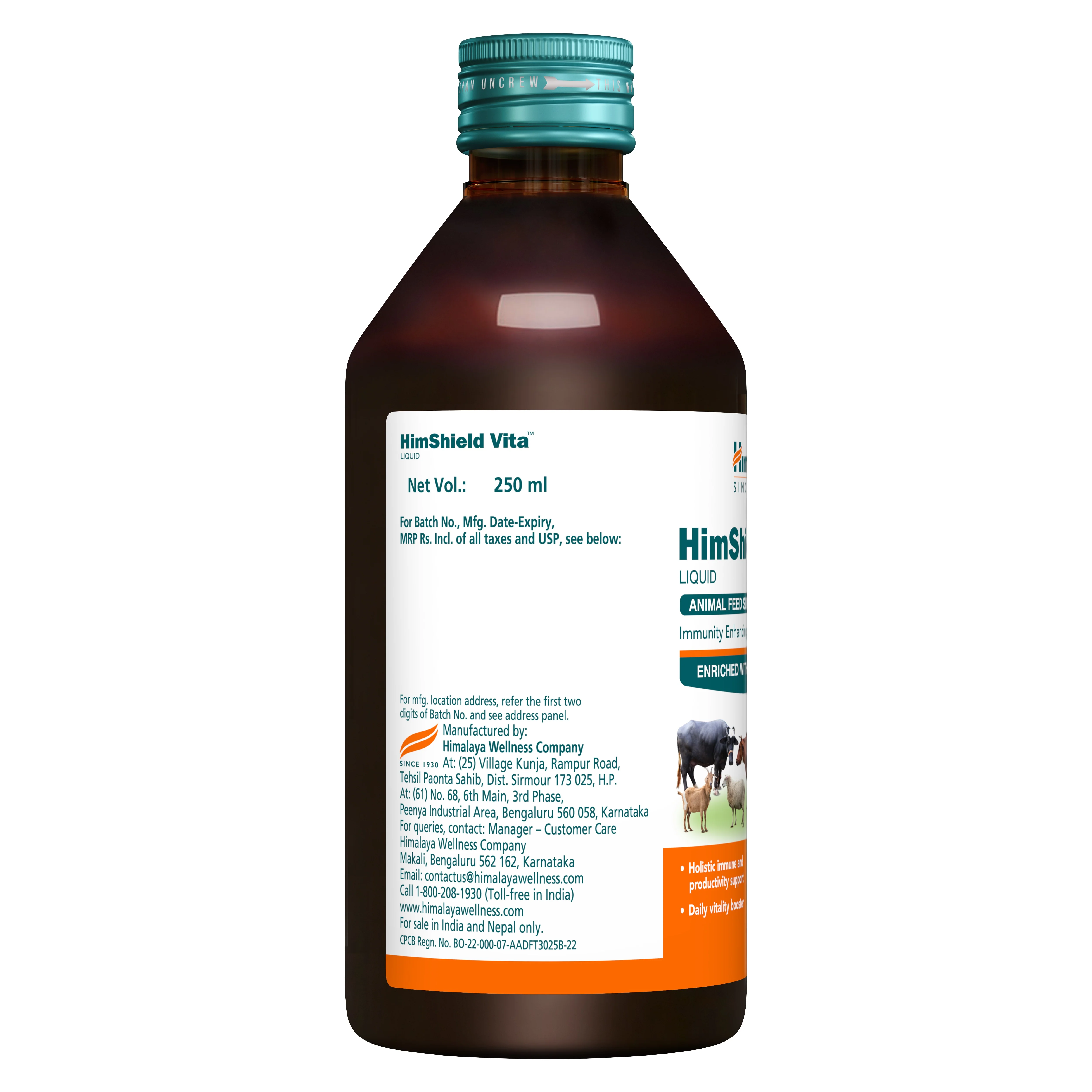 HimShield Vita™ Liquid - Image 8