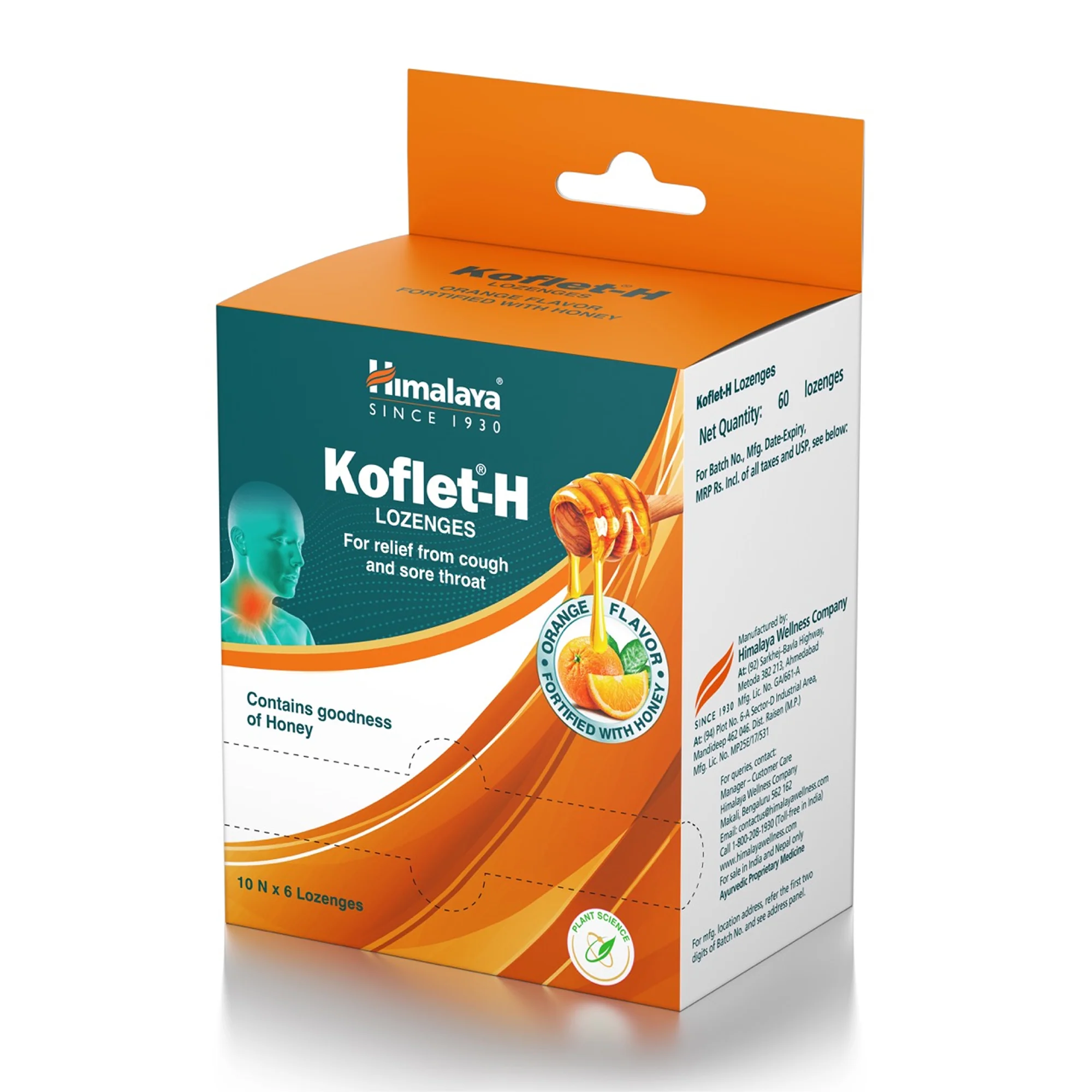 Koflet-H Lozenges - Image 2