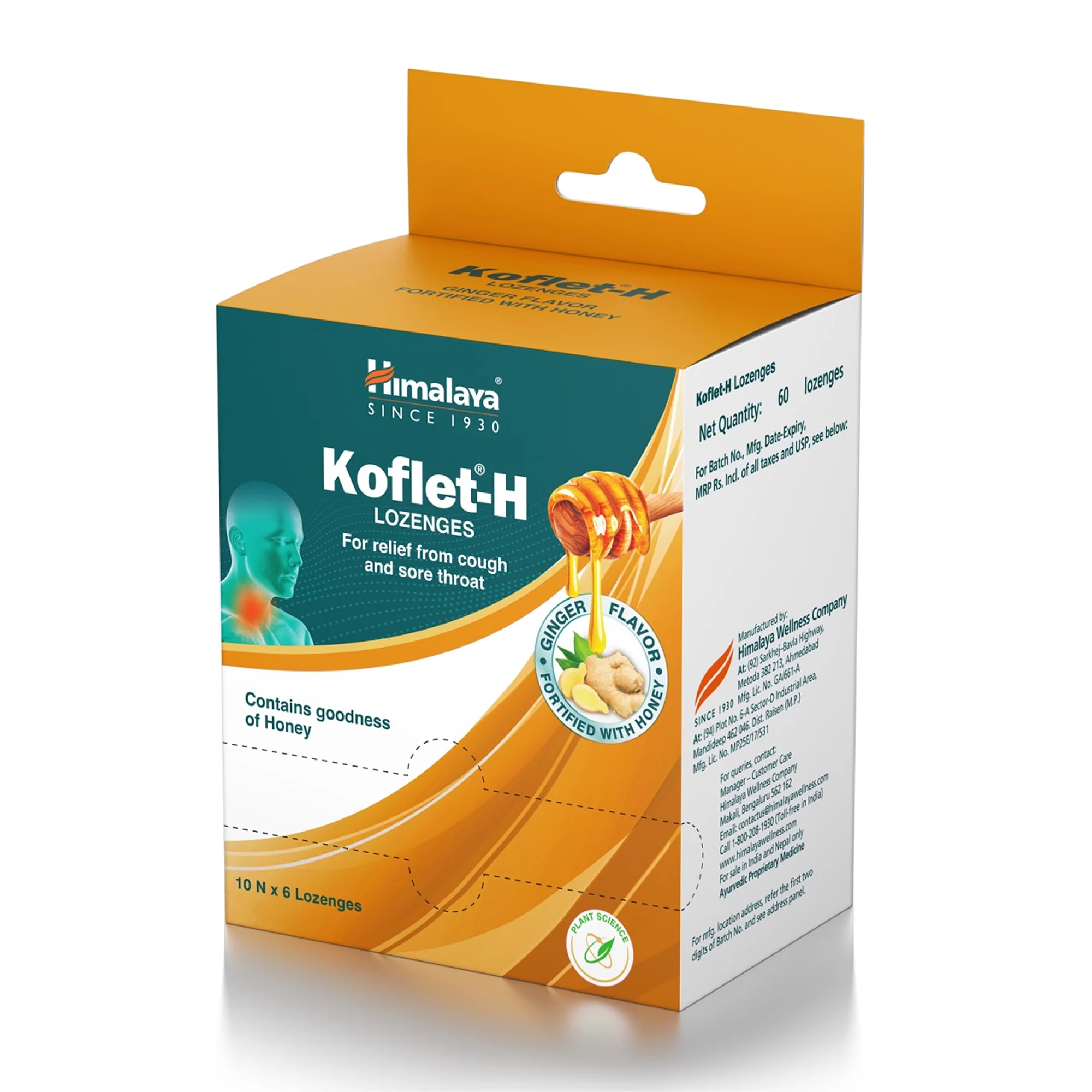 Koflet-H Lozenges - Image 6