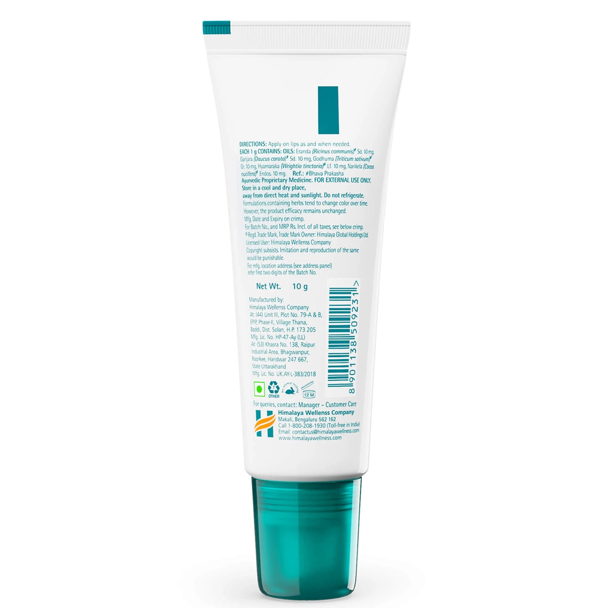 Lip Balm - Image 3