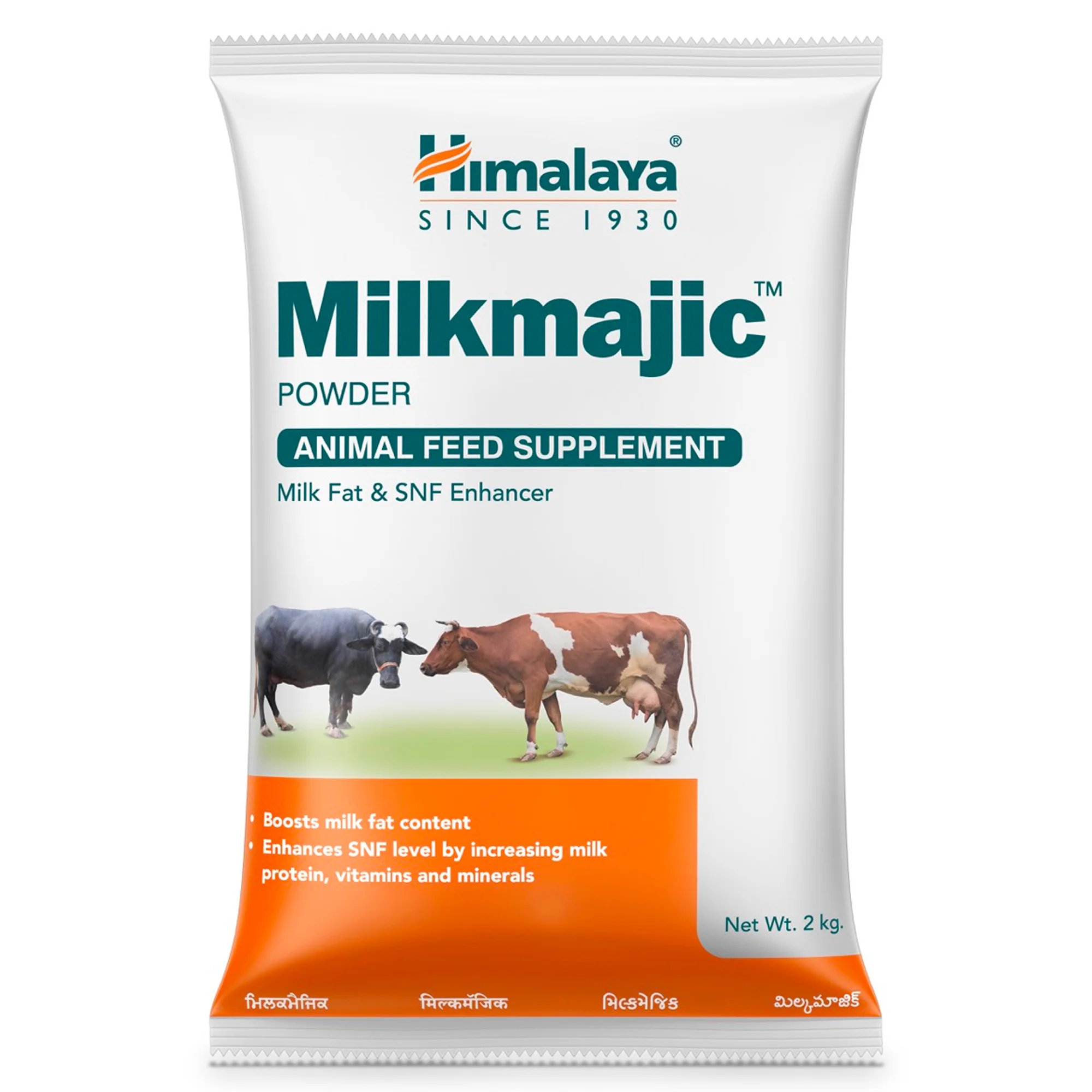 Milkmajic - Image 3