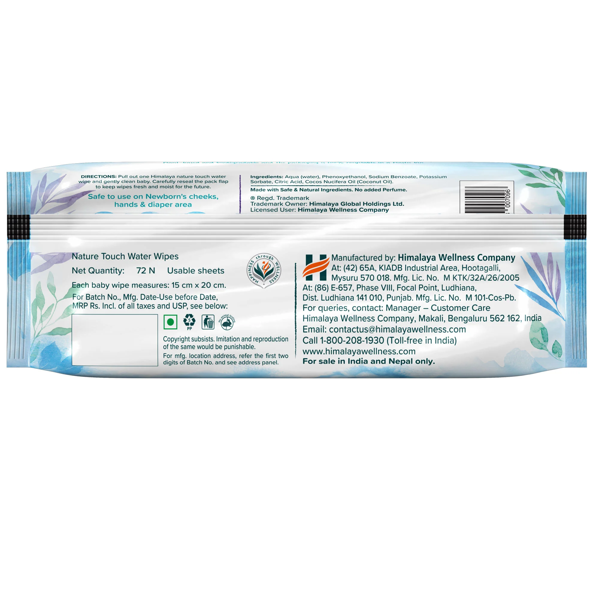 Nature Touch Water Wipes - Image 2