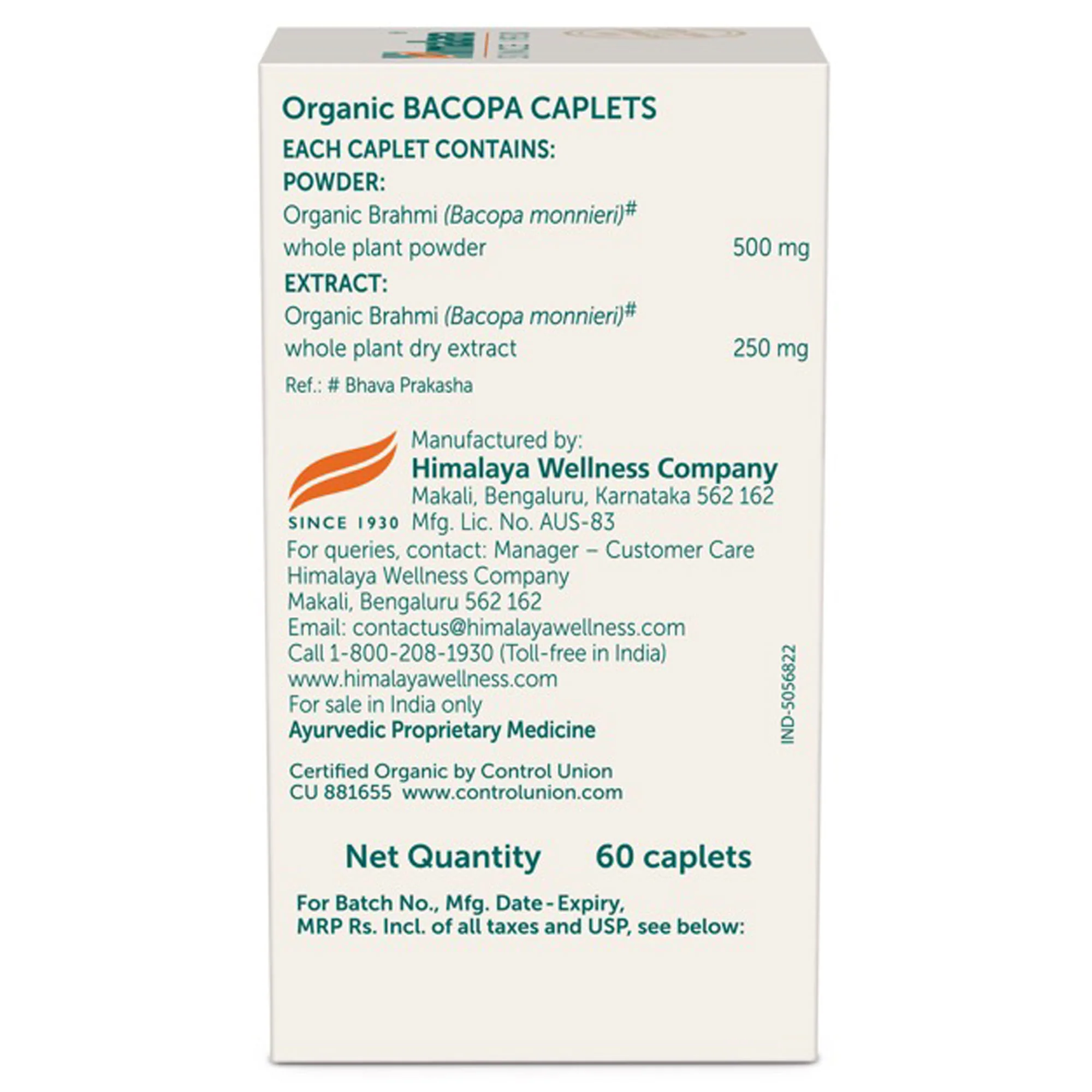Organic Bacopa (Brahmi) - Image 6