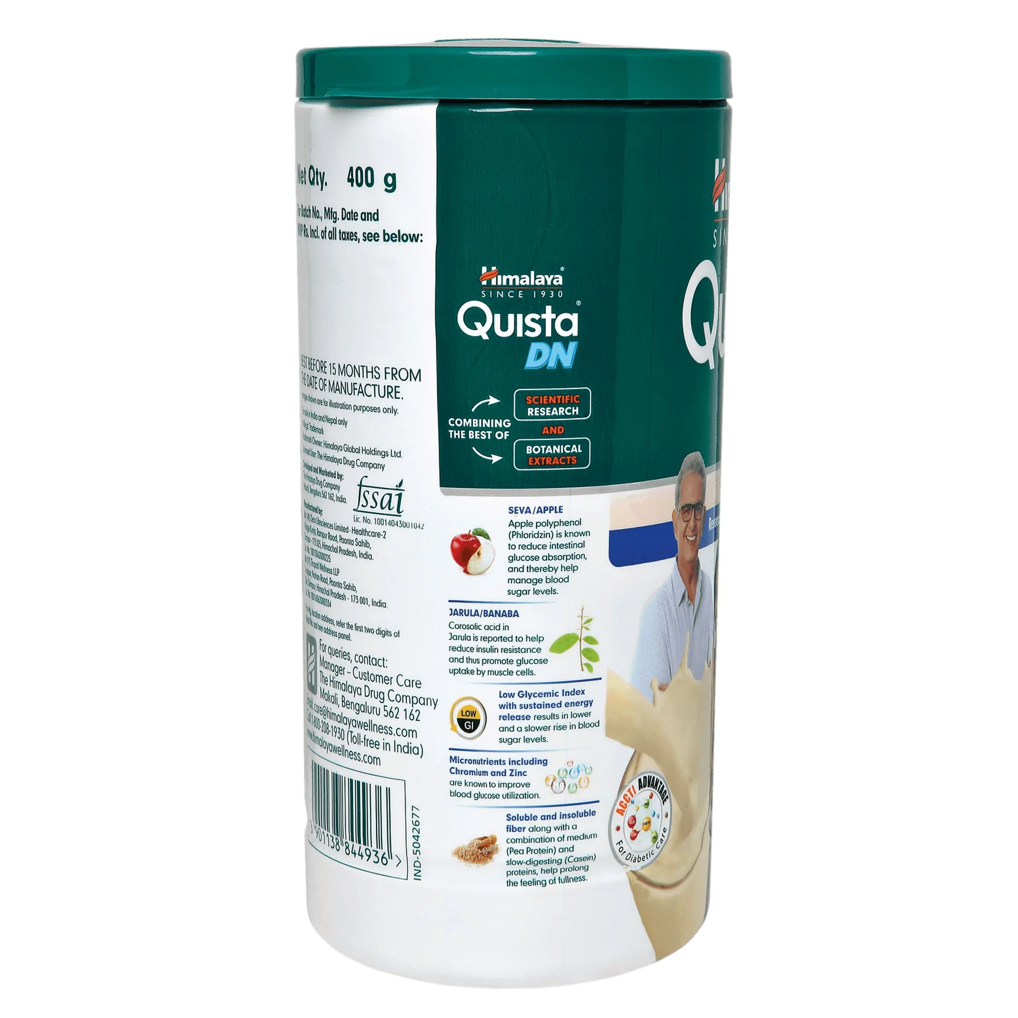 Quista DN - Image 3