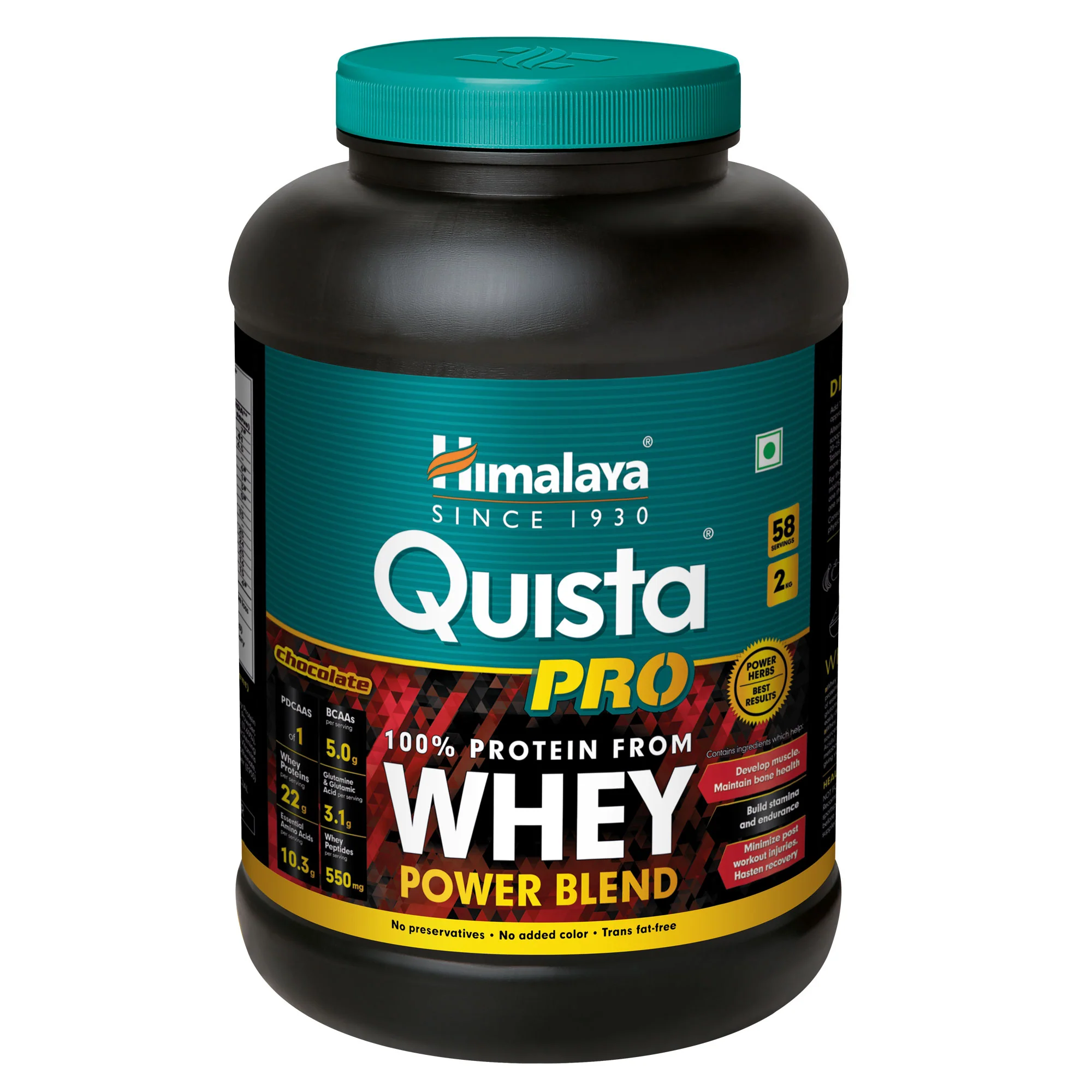 Quista PRO (Chocolate) - Image 3