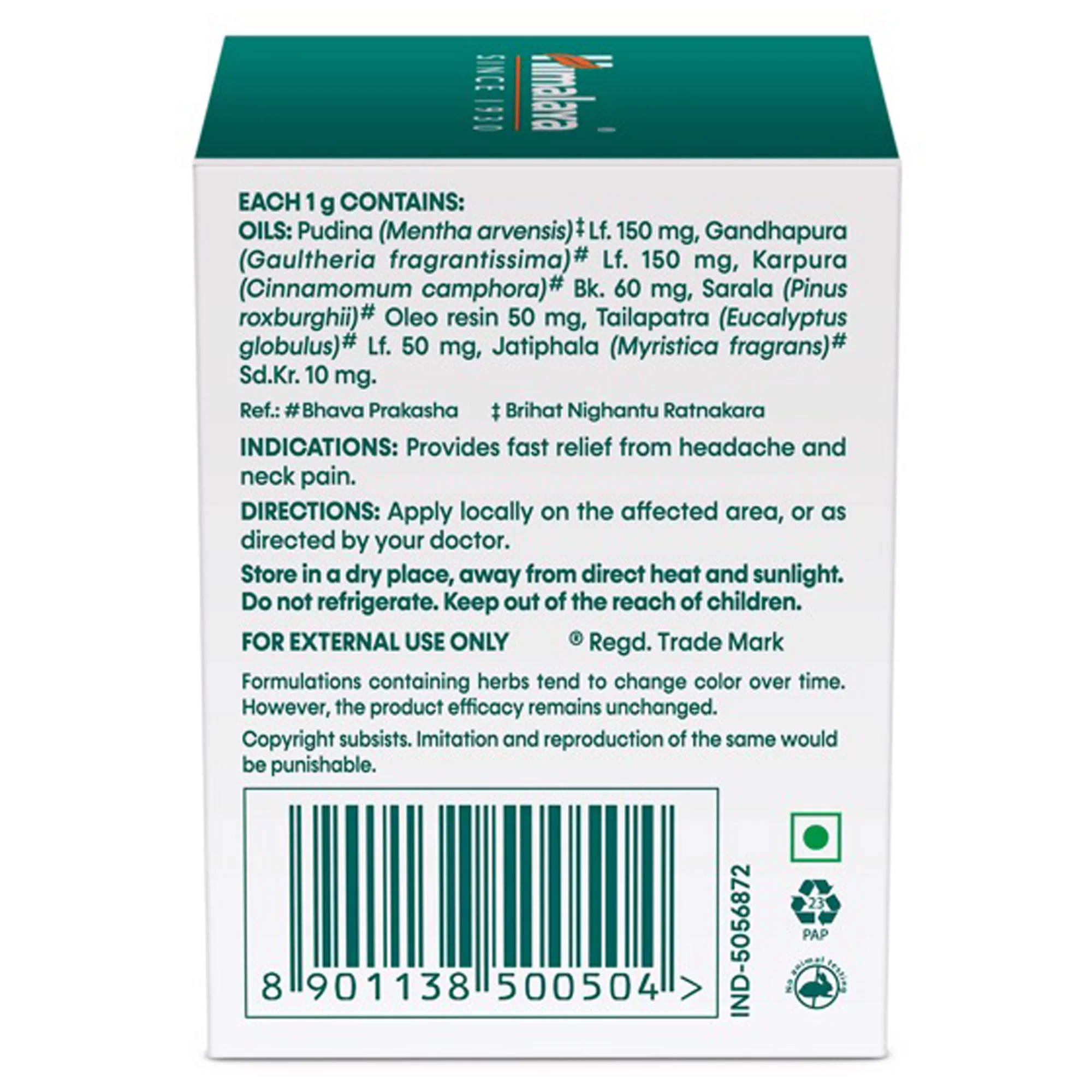 Rumalaya Pain Balm - Image 5