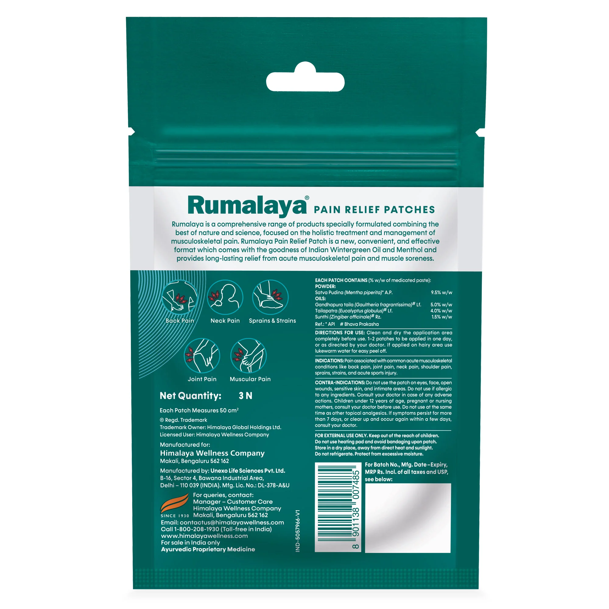 Rumalaya Pain Relief Patches - Image 2