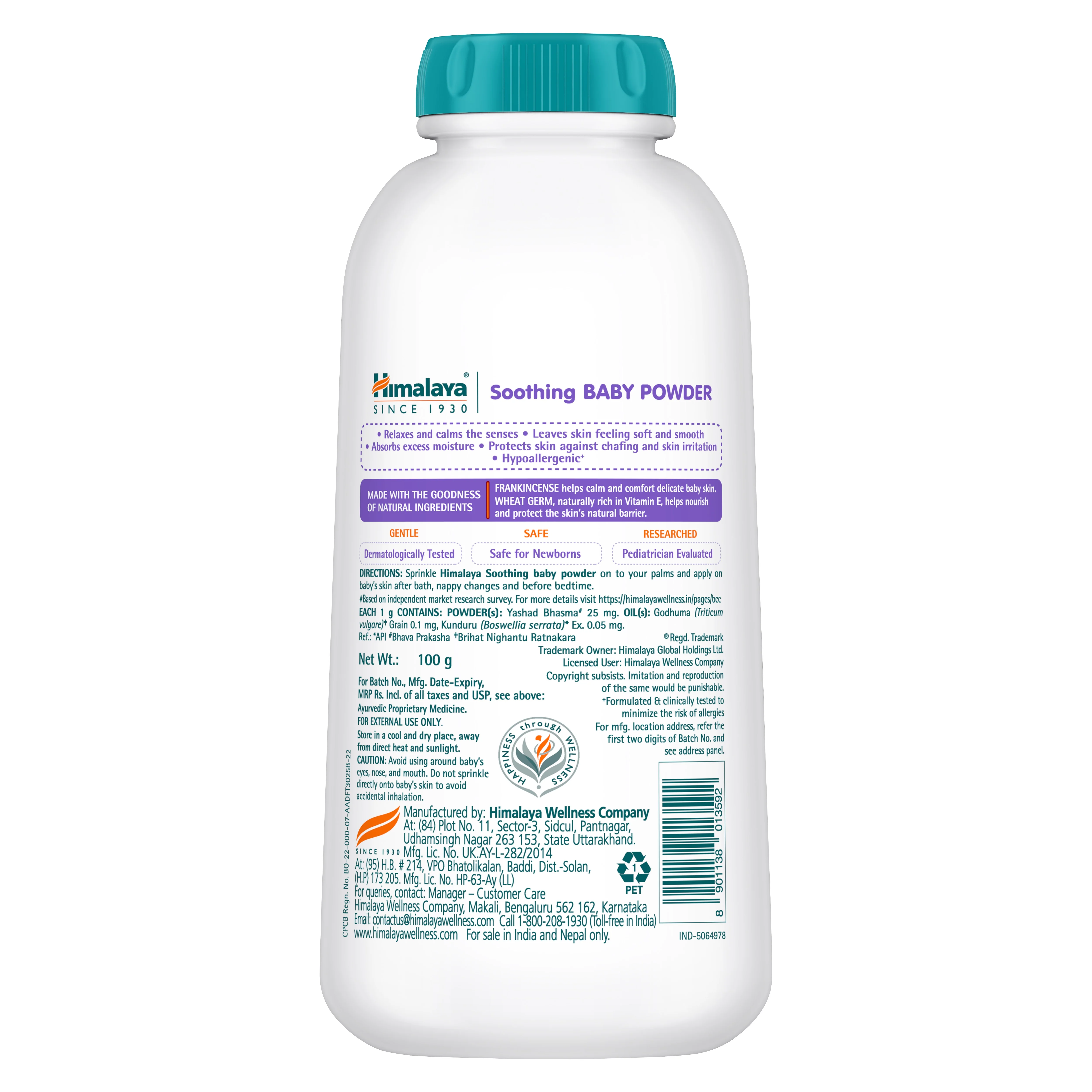 Soothing Baby Powder - Image 2