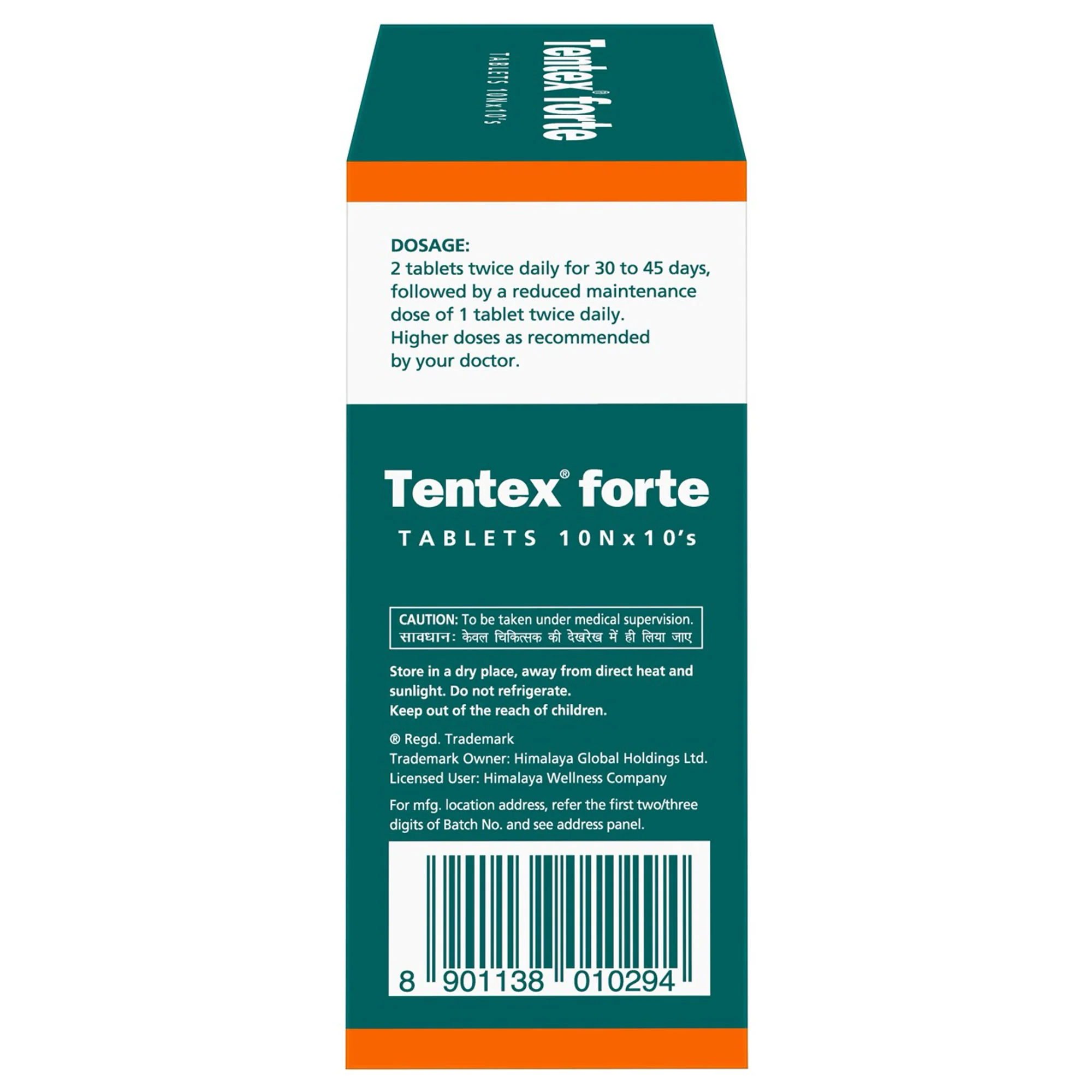 Tentex Forte - Image 3