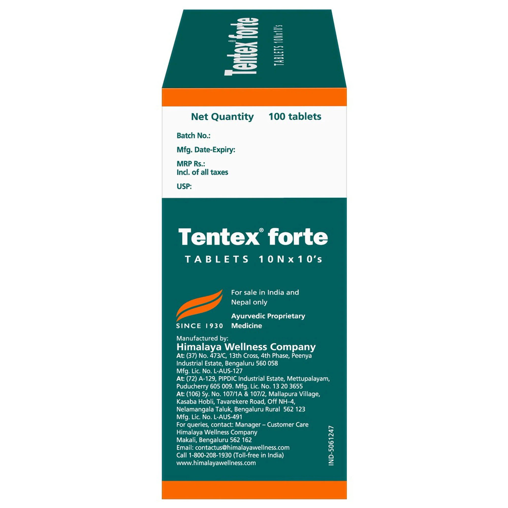 Tentex Forte - Image 4