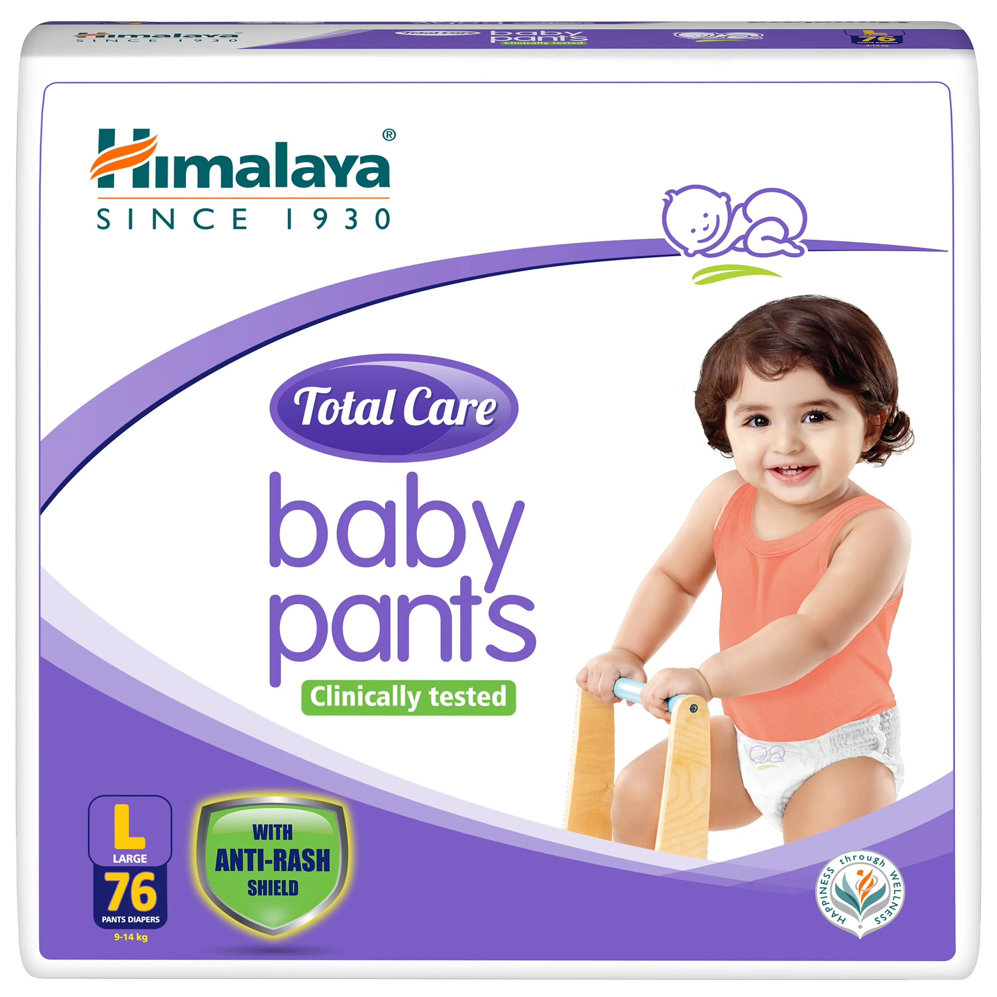 Total Care baby pants - Image 13