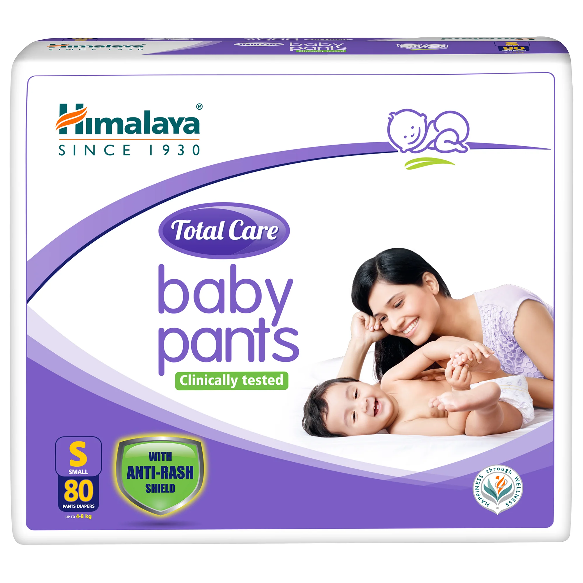 Total Care baby pants - Image 14