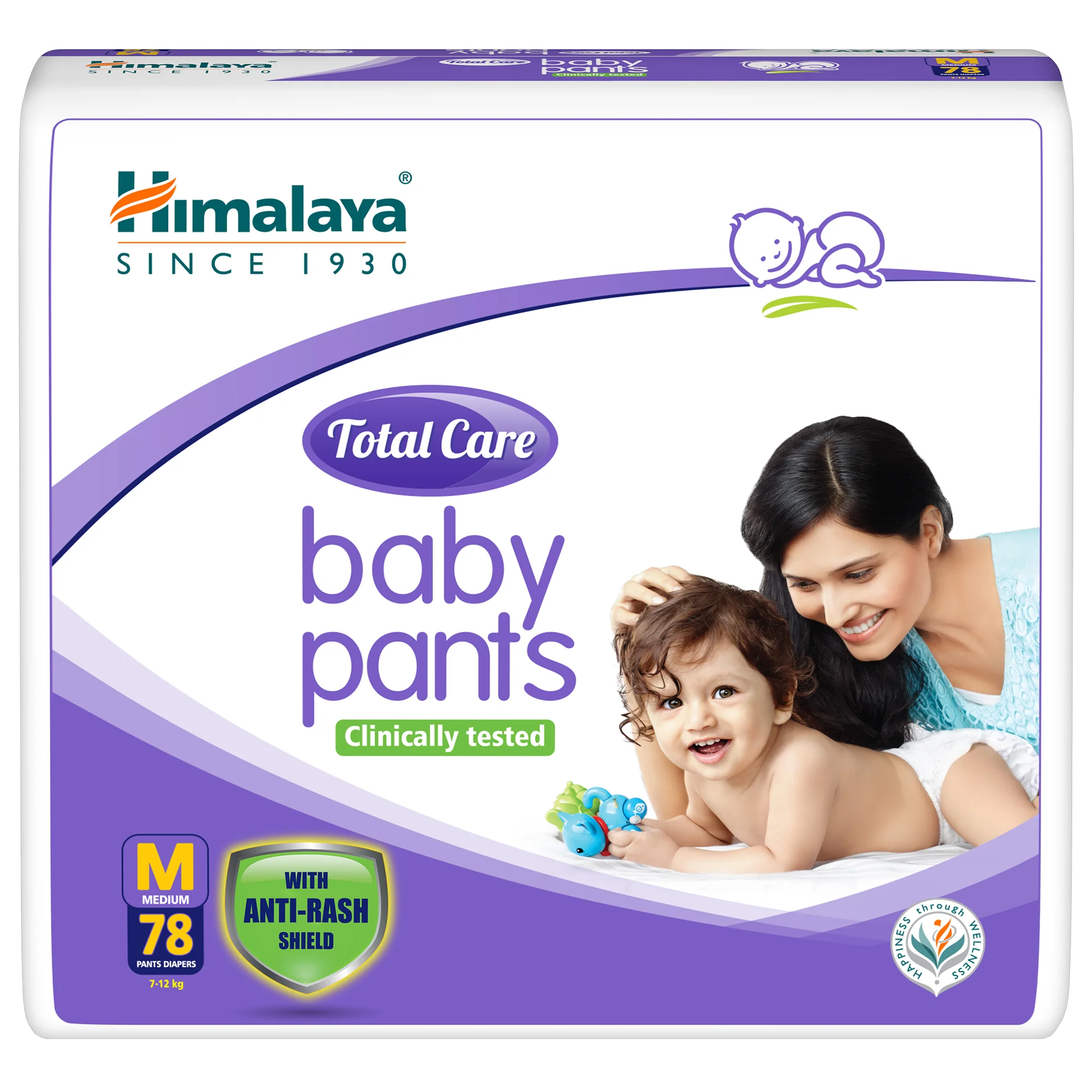 Total Care baby pants - Image 15