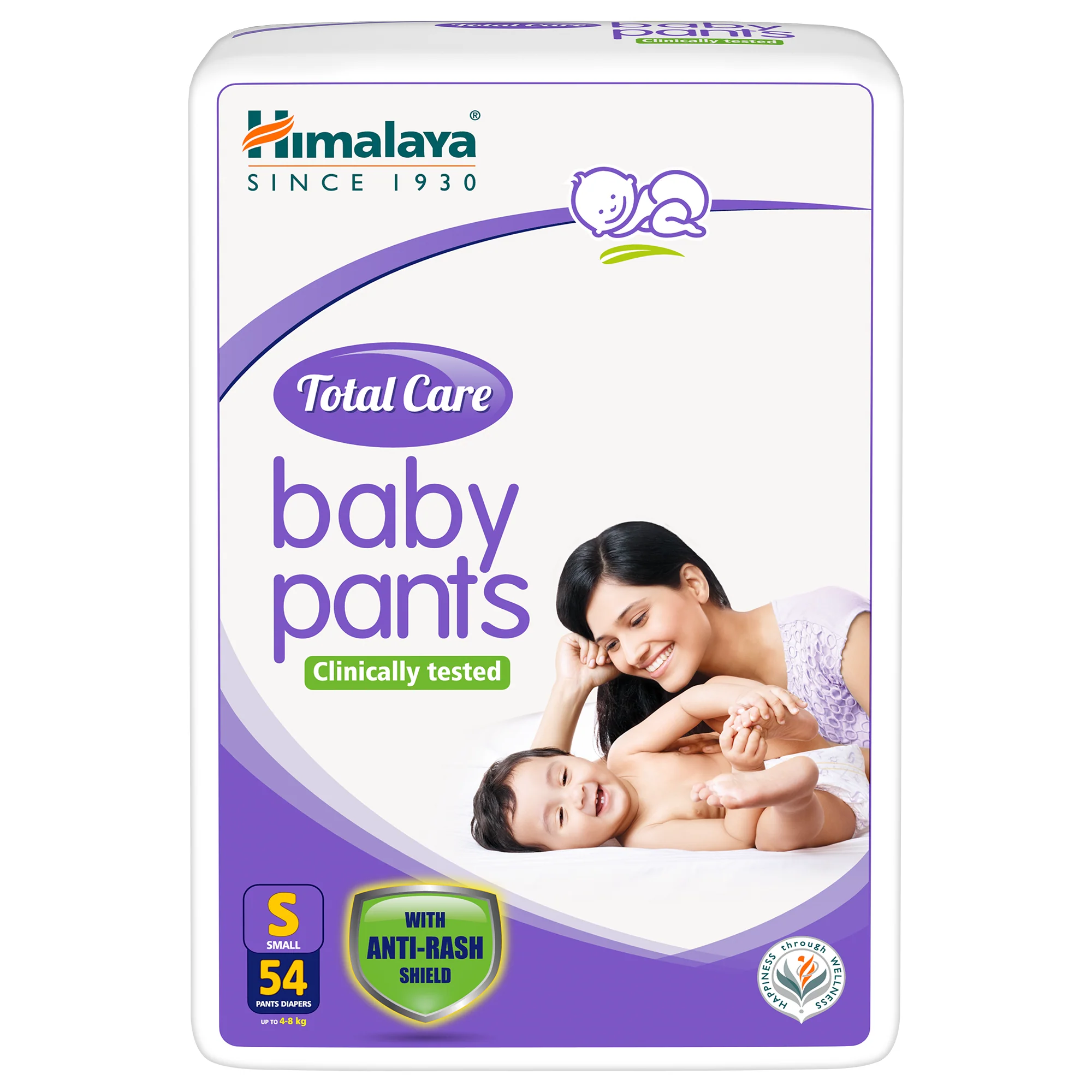 Total Care baby pants - Image 3