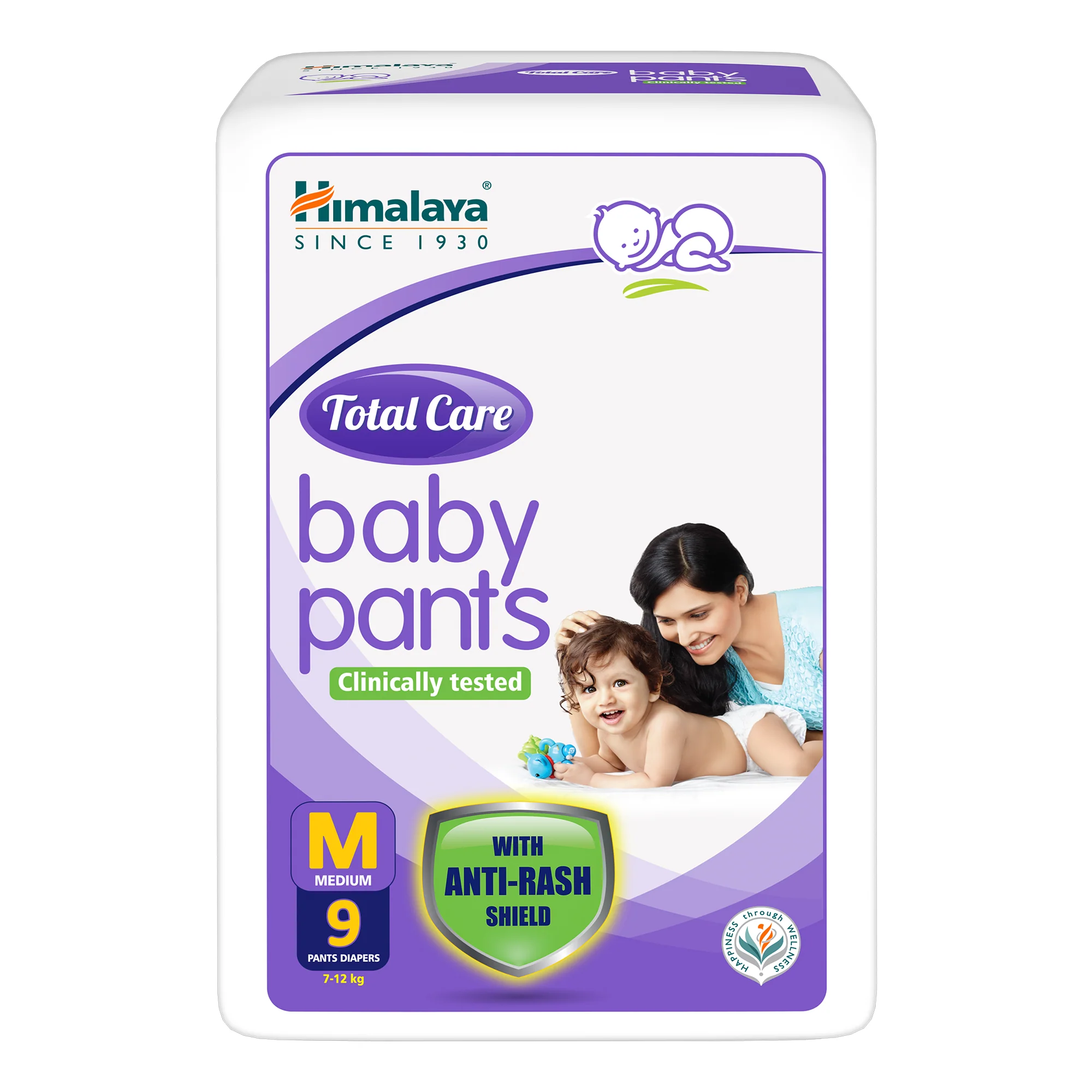 Total Care baby pants - Image 4