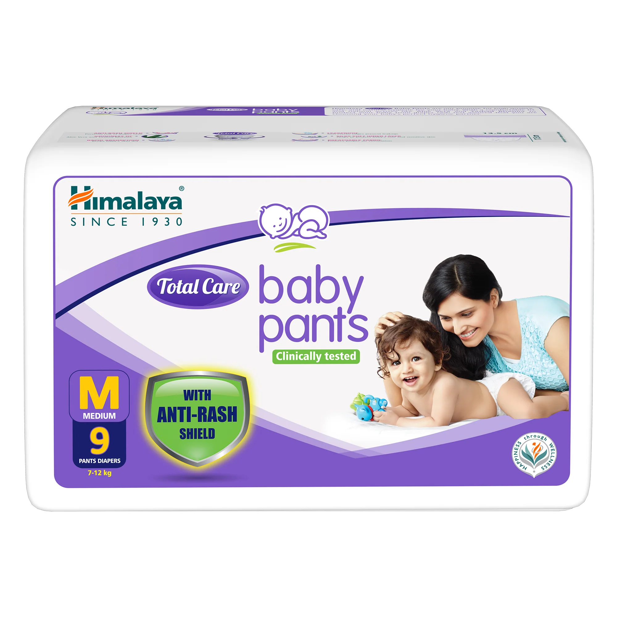 Total Care baby pants - Image 5