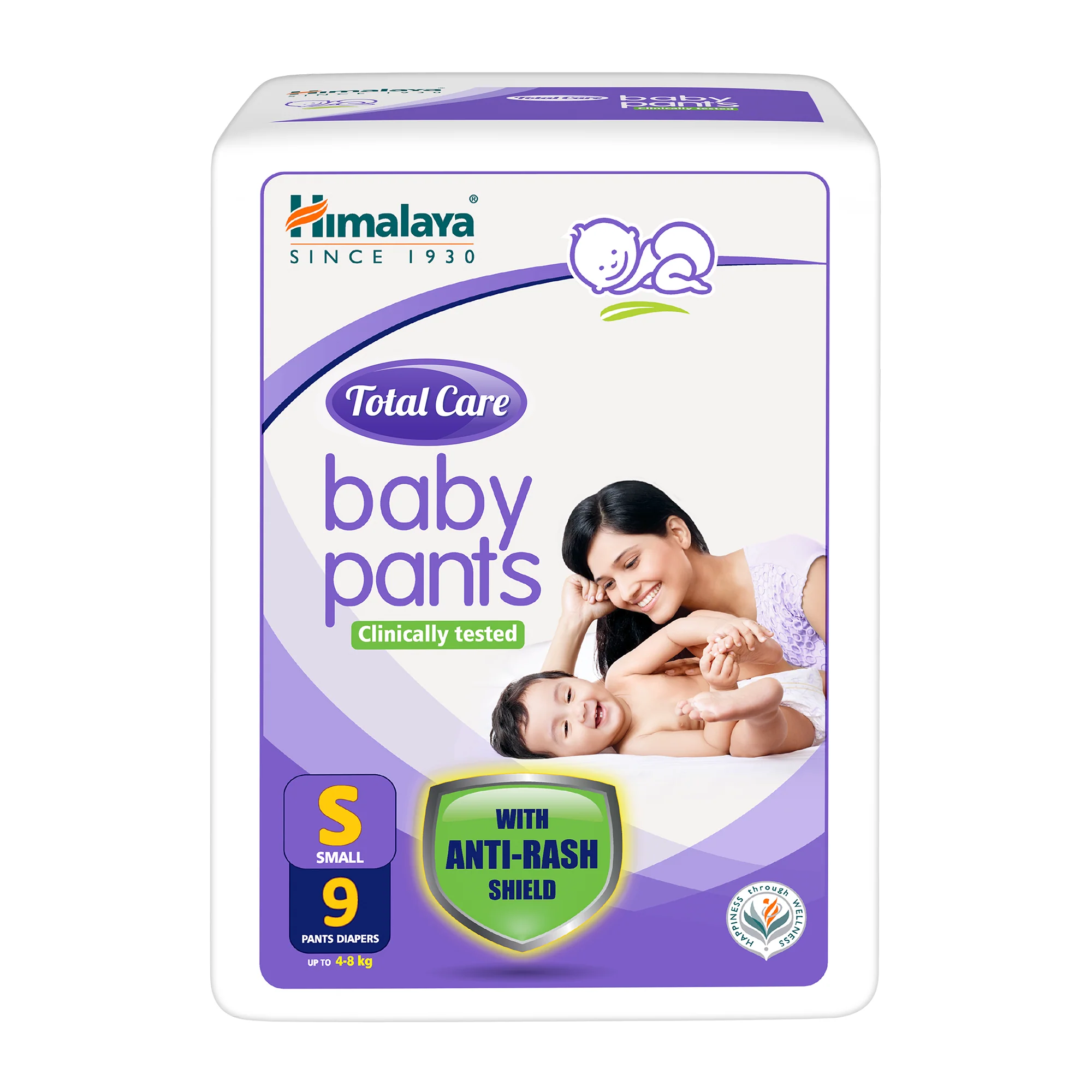 Total Care baby pants - Image 6