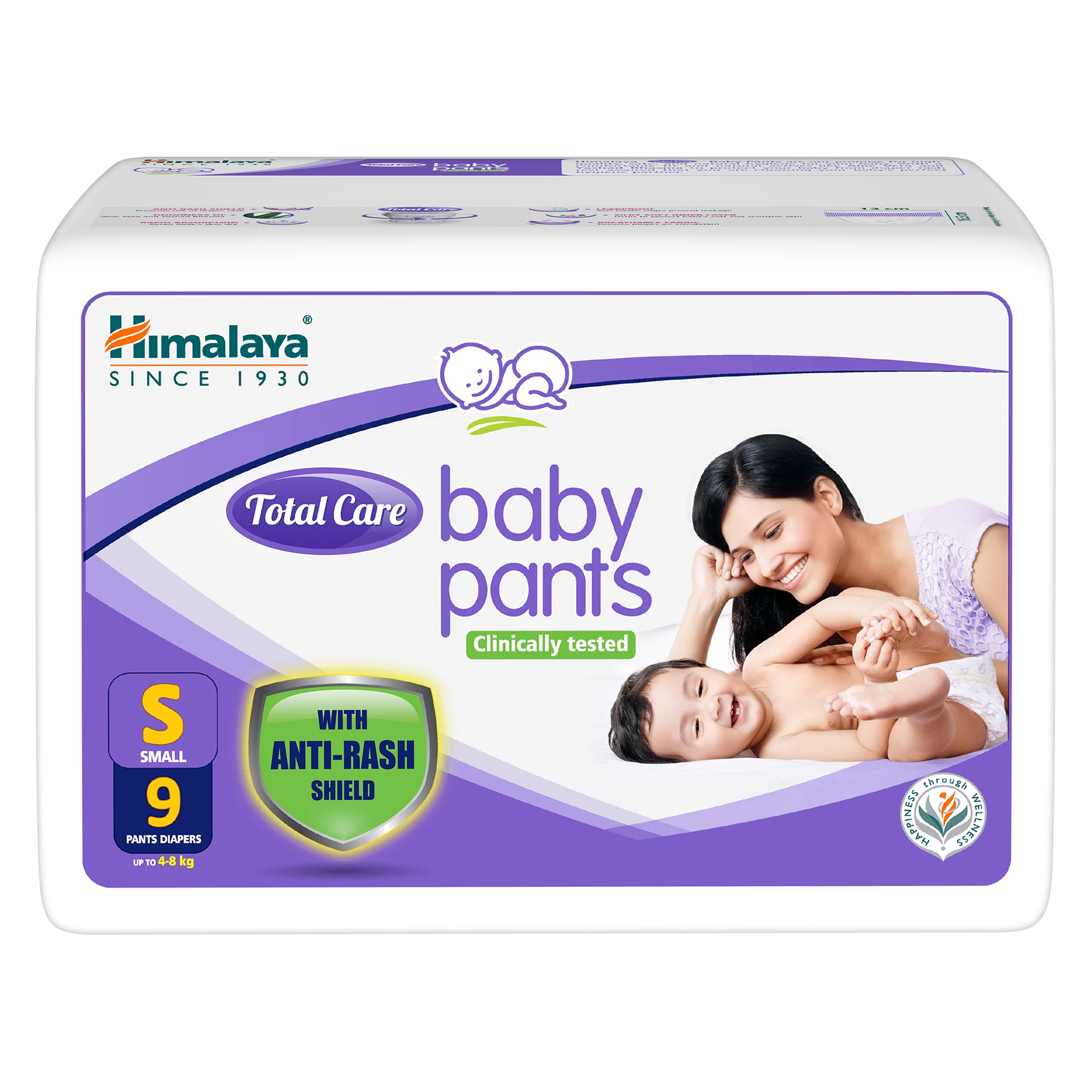 Total Care baby pants - Image 7