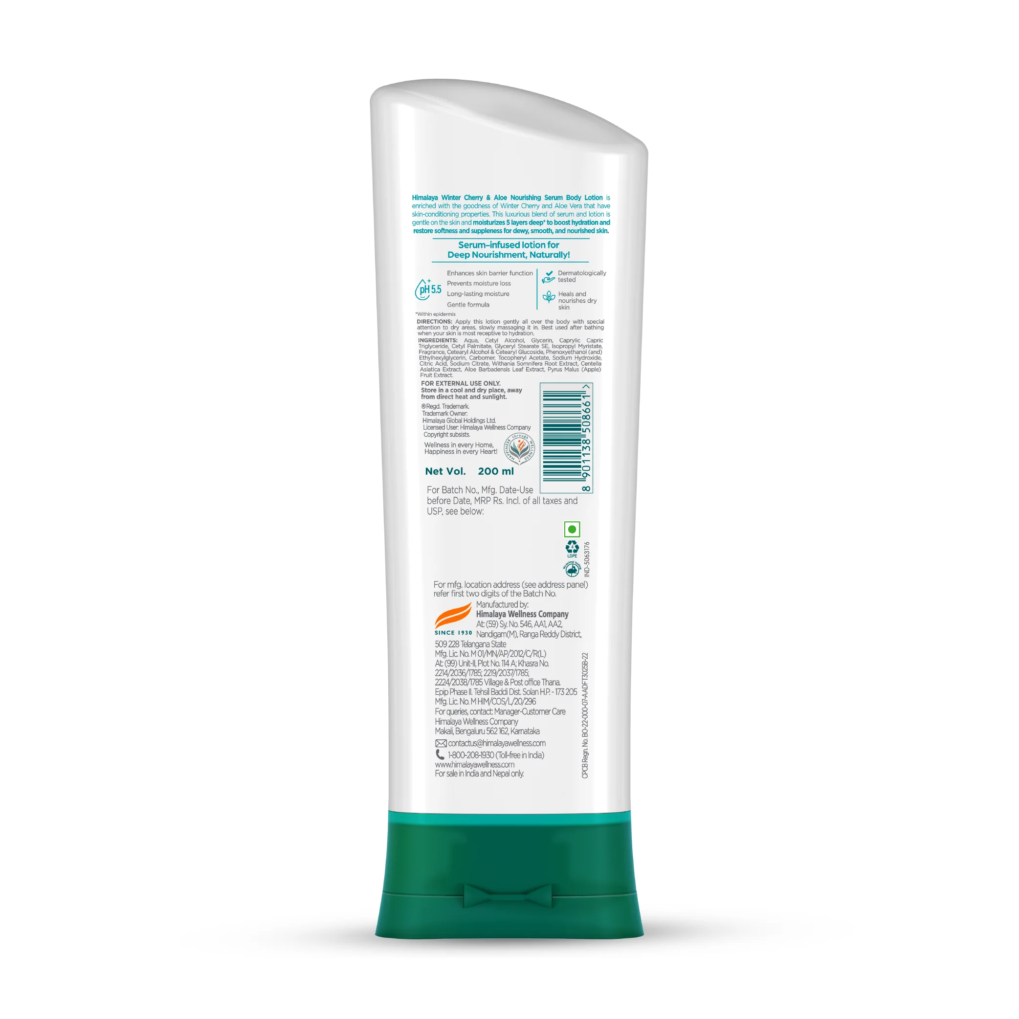 Winter Cherry & Aloe Nourishing Serum Body Lotion - Image 12