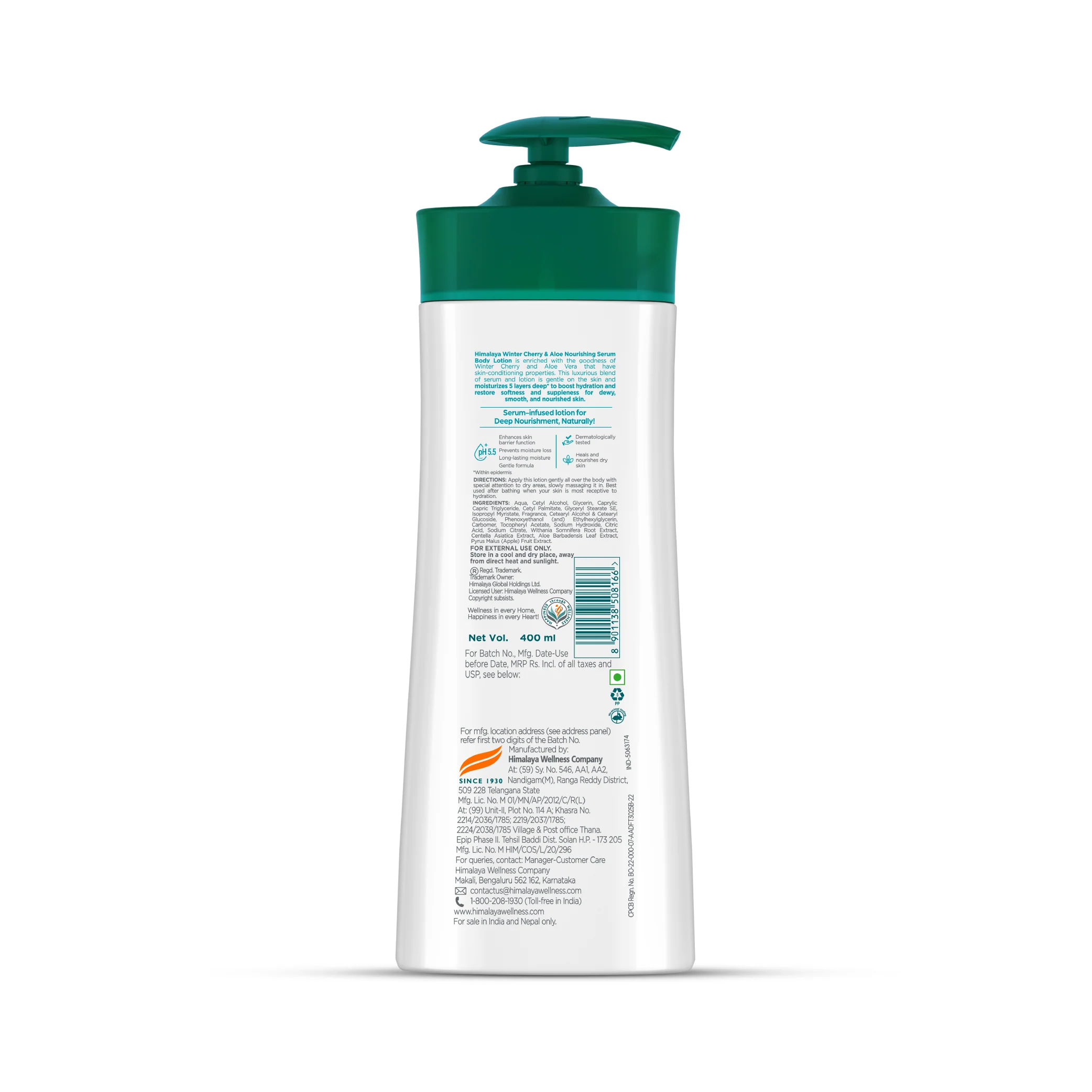 Winter Cherry & Aloe Nourishing Serum Body Lotion - Image 14